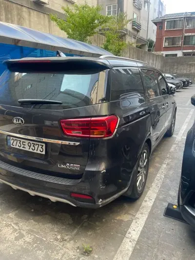 Kia Canival