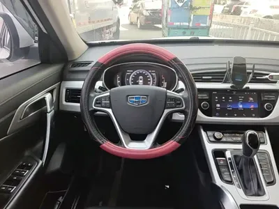Geely Boyue