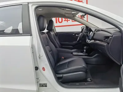 Honda Crider