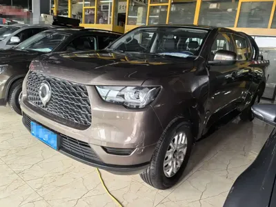 Great Wall Pao