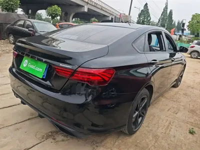 Geely Binrui