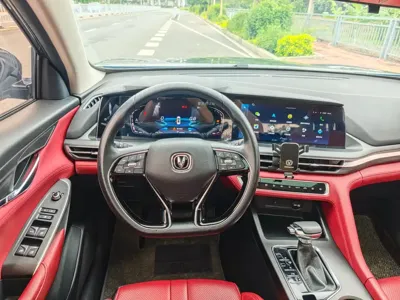 Changan 长安CS75PLUS
