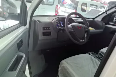 Wuling Yangguang