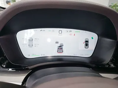 BYD Song PLUS New Energy
