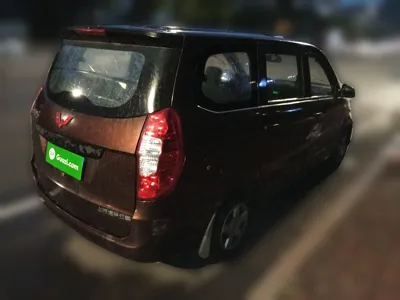 Wuling Hongguang