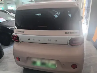 Wuling MINIEV