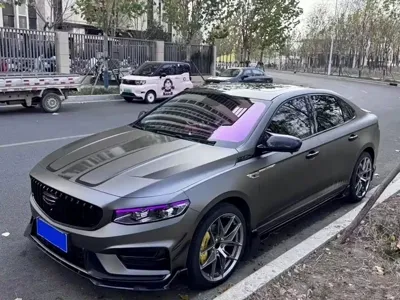 Geely Xingrui