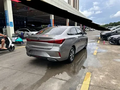 Changan Eado