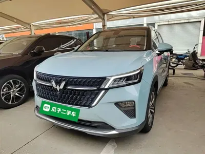 Wuling Xingchen