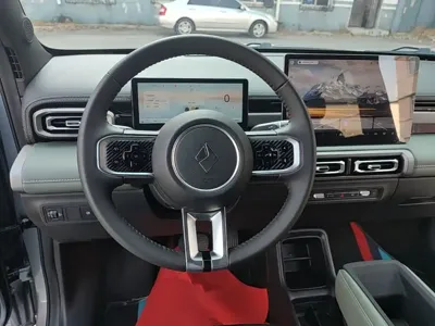 Baojun Yueye Plus