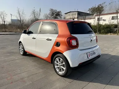 Smart Smart Forfour