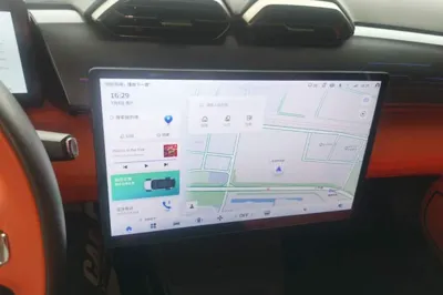 Dongfeng Aeolus L7 New Energy
