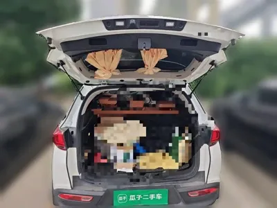 Chery Tiggo 7