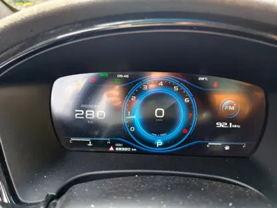 Geely Borui
