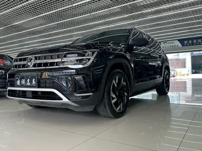Volkswagen Teramont