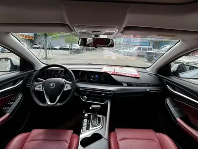 Changan Eado