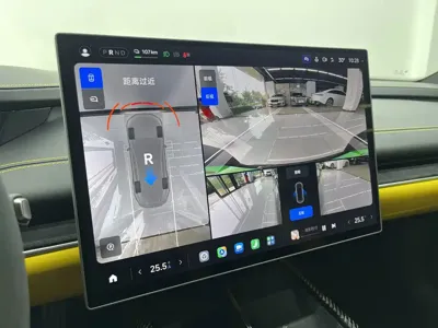 Xiaomi SU7 Ultra