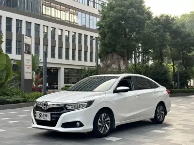 Honda Crider