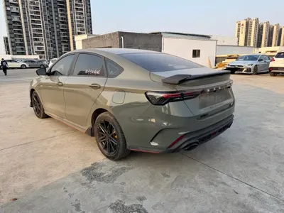 Geely Binrui