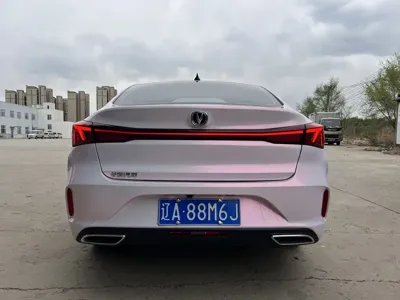Changan Eado