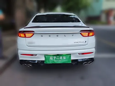 Geely Auto Preface
