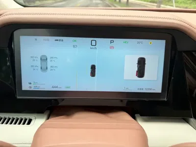 BYD Xia