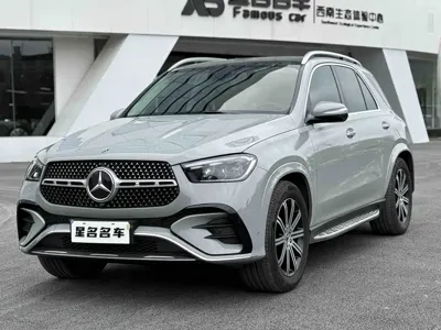 Mercedes-Benz 奔驰GLE(进口)