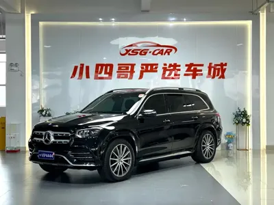 Mercedes-Benz GLS