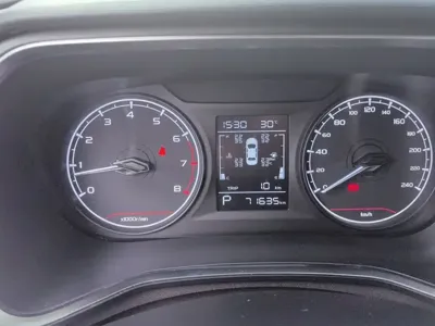 Geely Emgrand S