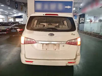 Karry K50