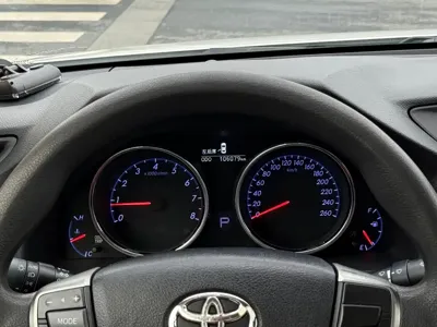 Toyota Reiz