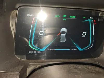 BYD e2