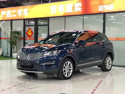Lincoln MKC
