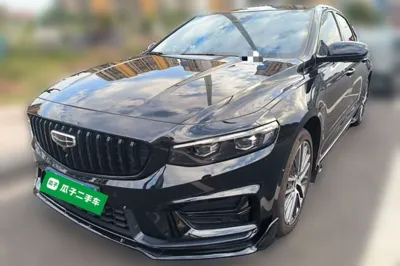 Geely Auto Preface