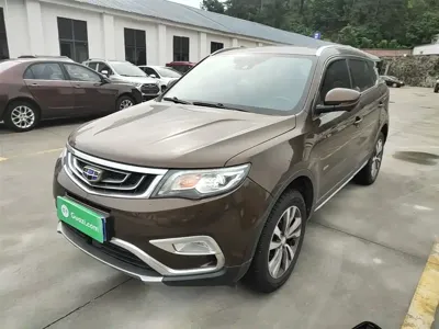 Geely Boyue