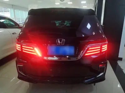 Honda Elysion