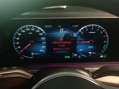 Mercedes-Benz GLE New Energy