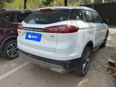 Geely Boyue