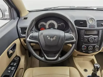 Wuling Hongguang