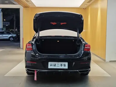 Hongqi Hongqi H5