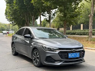 Chevrolet Monza