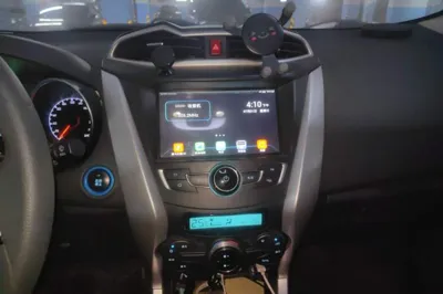 BYD Yuan New Energy