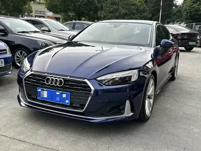 Audi A5 (Import)