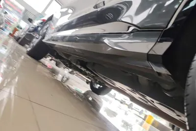 Changan CS75 Plus