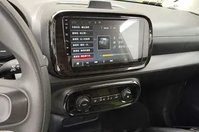 Roewe Clever