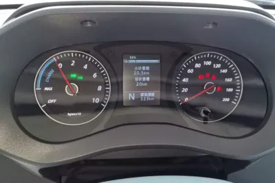 Wuling Yangguang