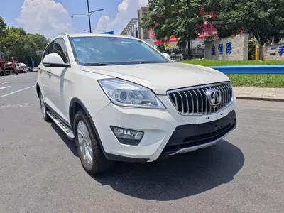 BAW Weiwang S50