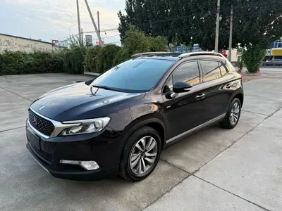 DS DS 6