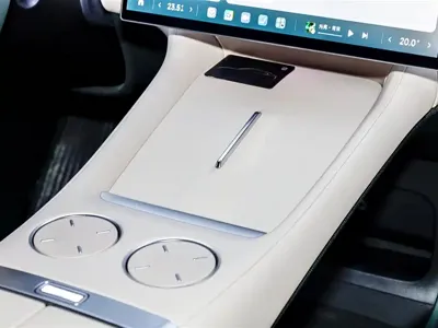 Xiaomi 小米YU7