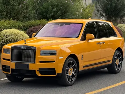 Rolls-Royce Cullinan
